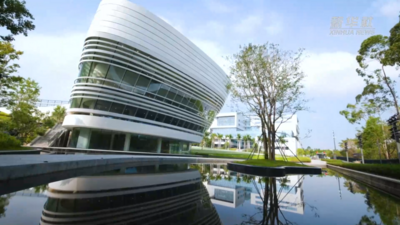 東莞「大灣區大學」成立　首屆設5科系錄取80名學生