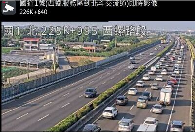 快訊／國1溪州路段北向半小時兩事故！又4車追撞　車流大打結