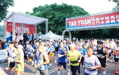 2025桃園半程馬拉松石門水庫楓半馬　6千好手共襄盛舉