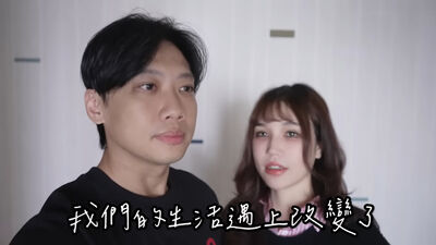 YTR這群人尼克「認生活遇改變」宣布賣房！　親揭背後原因