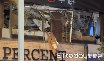 板橋氣爆！她上廁所驚險逃過「若早一點我就不在了」