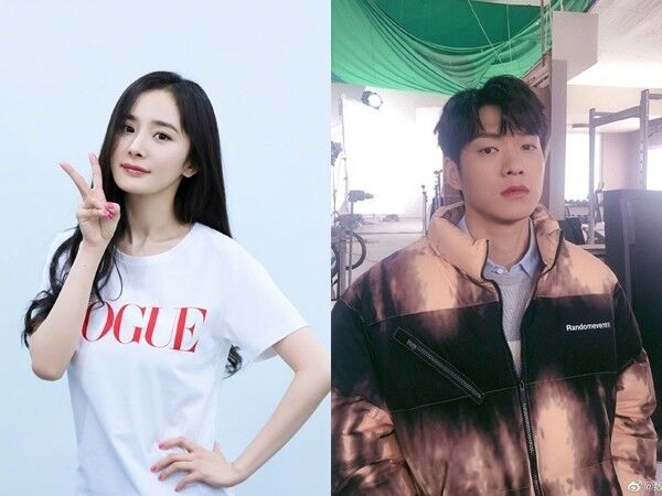 ▲楊冪魏大勛罕見同框。（圖／翻攝自微博）