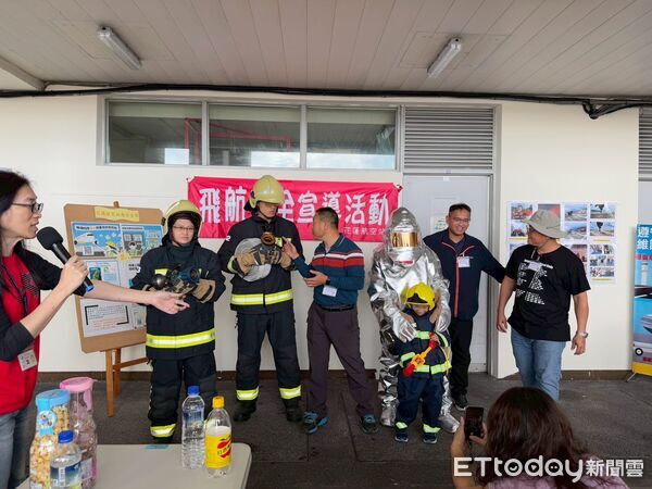 ▲▼民航局轄下機場響應「國際民航日」，舉辦系列宣導活動。（圖／民航局提供）