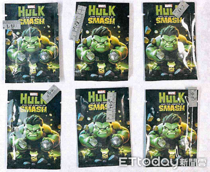 ▲▼             。（圖／記者白珈陽翻攝）