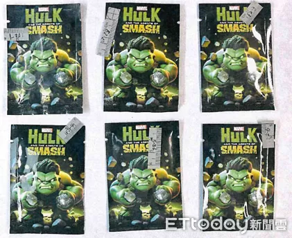 ▲▼             。（圖／記者白珈陽翻攝）