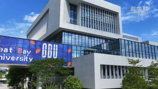 ▲▼東莞「大灣區大學」成立　首屆設5科系錄取80名學生。（圖／翻攝新華社）