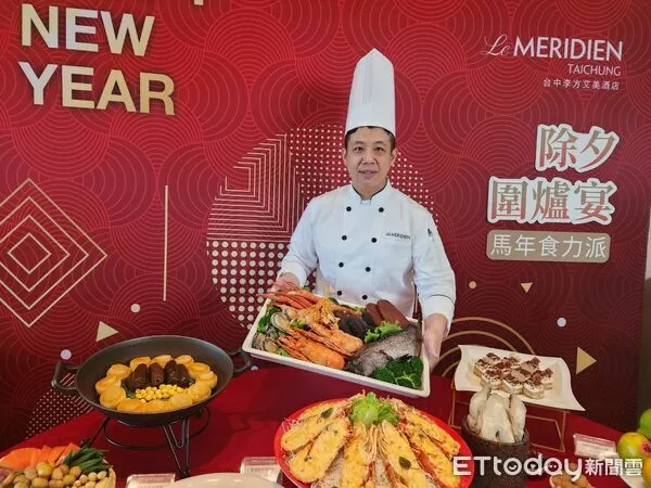 ▲漲1成照樣搶！台中飯店圍爐宴破3萬　豪客一口氣訂4桌。（圖／記者游瓊華攝）