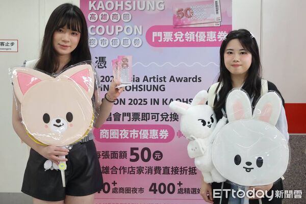 ▲▼AAA再刷新高捷單日運量！六合夜市人潮爆漲4成。（圖／記者許宥孺翻攝）