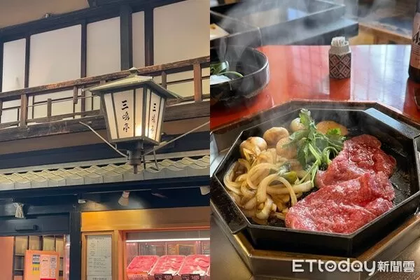 ▲京都壽喜燒名店「三嶋亭」。（圖／rstdnneo授權引用）