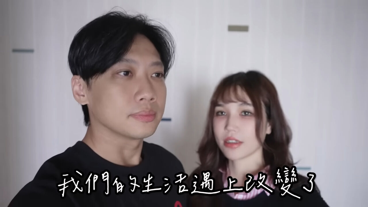 ▲▼尼克Ashly。（圖／翻攝自YouTube／尼克&Ashly）