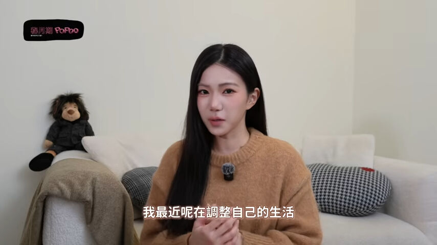 ▲▼家寧。（圖／翻攝自YouTube／秘月期POPOO）