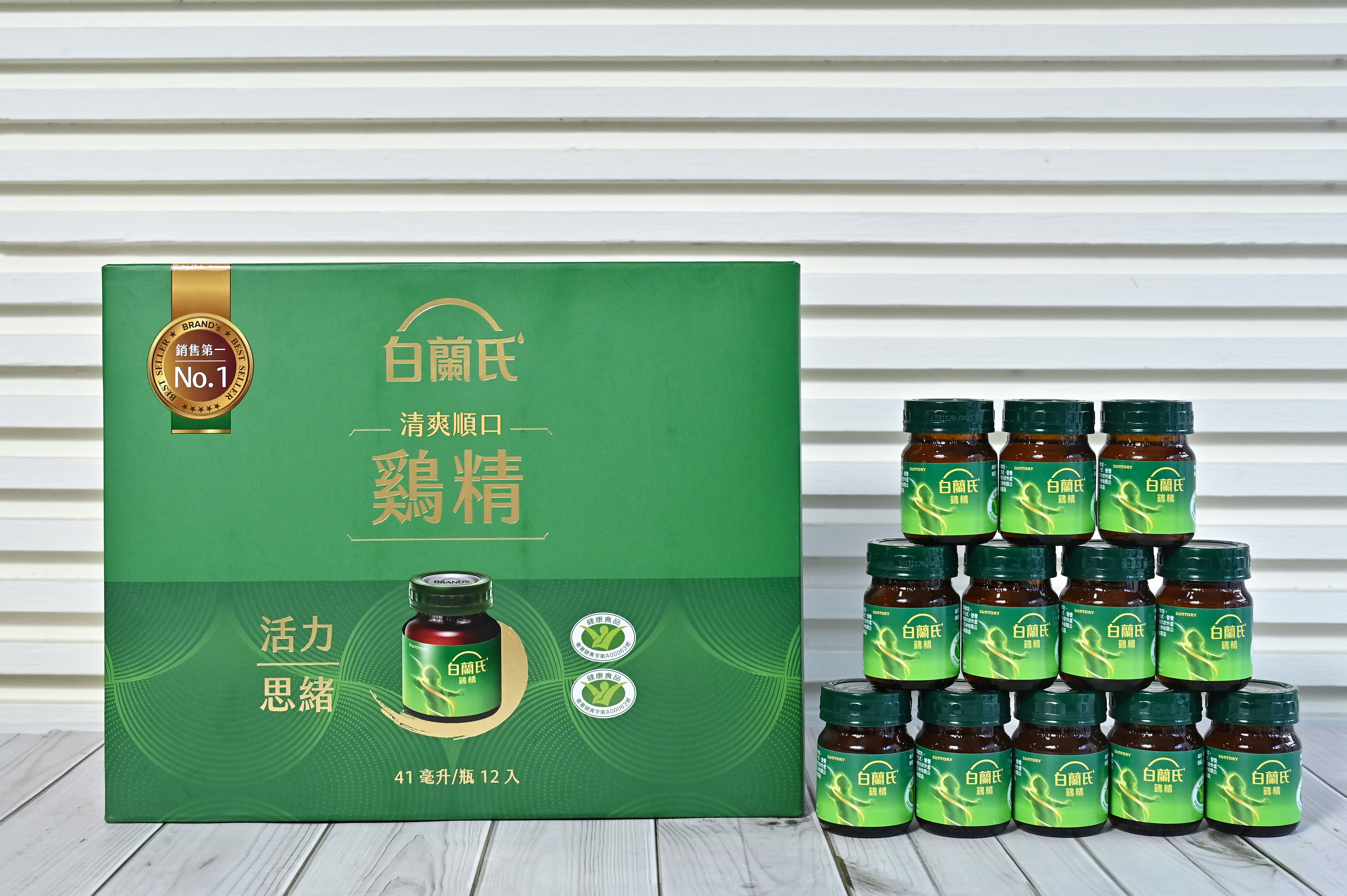 ▲▼白蘭氏禮盒。（圖／記者李毓康攝）