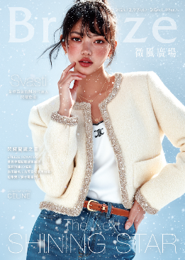 ▲百貨耶誕檔期優惠。（圖／各業者提供）