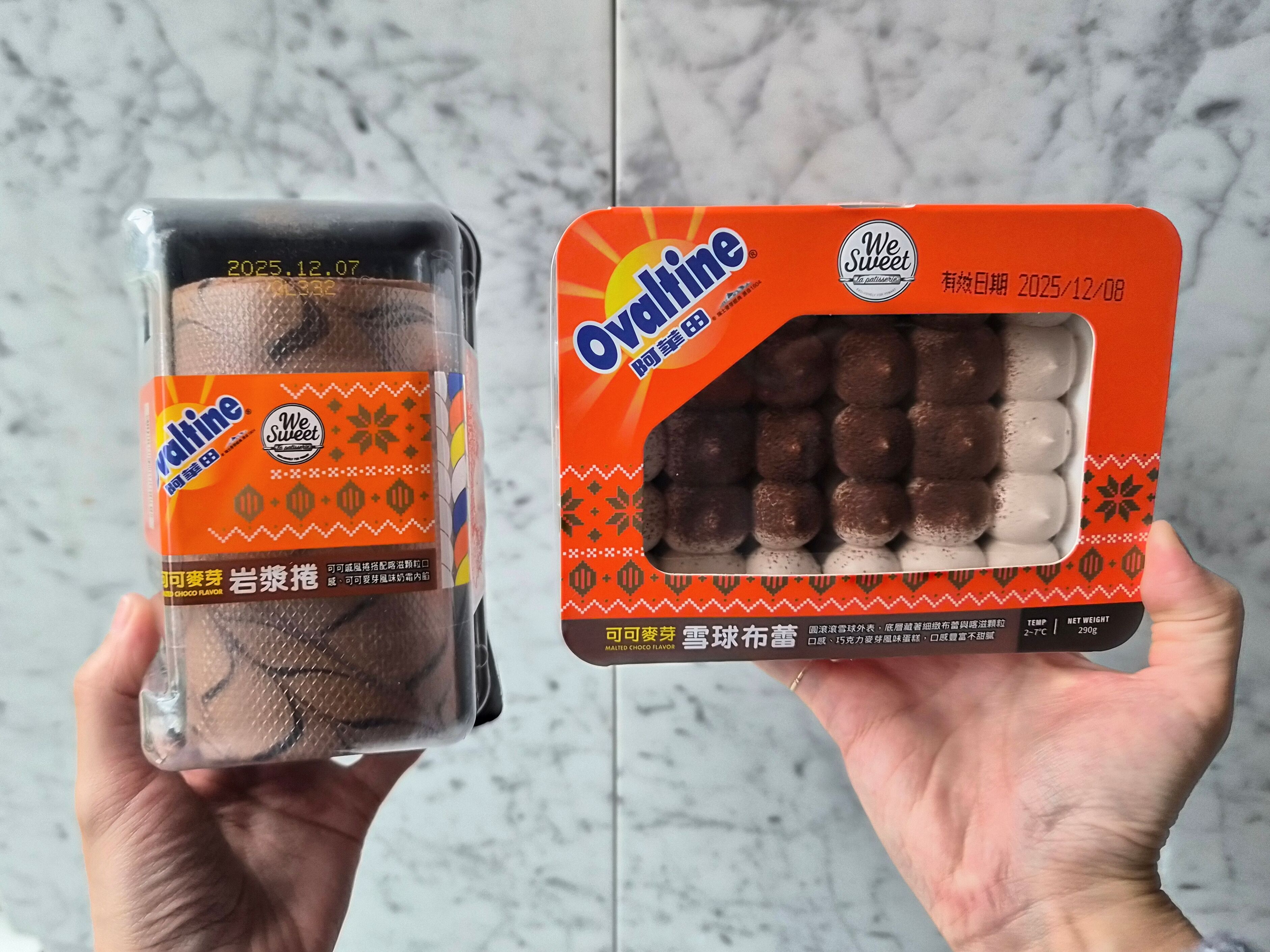 ▲▼全聯合作阿華田打造9款甜點、麵包。（圖／業者提供）