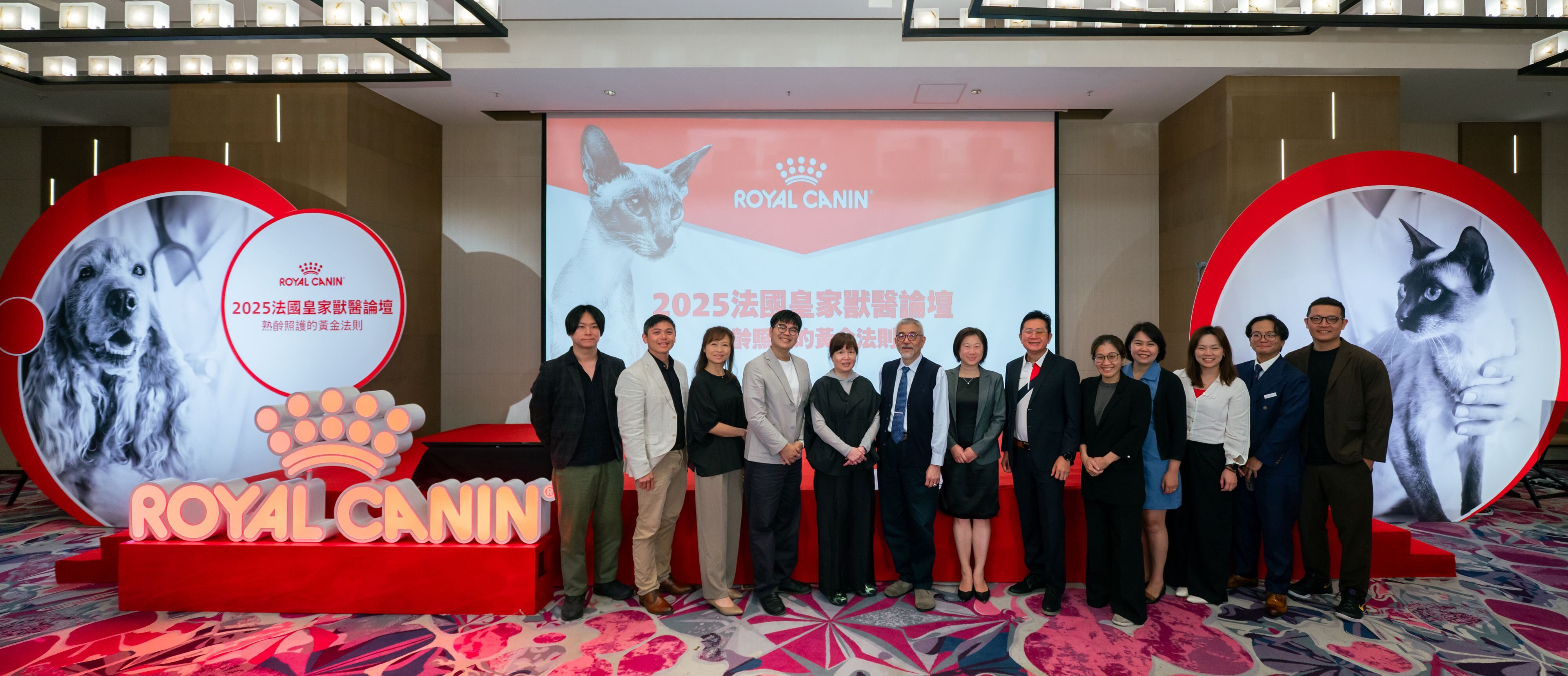 ▲▼法國皇家,獸醫,論壇。（圖／法國皇家提供）