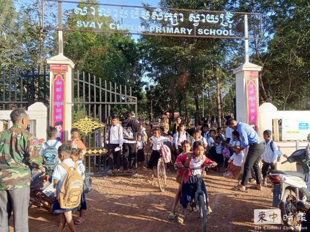 ▲▼             。（圖／翻攝自柬中時報）