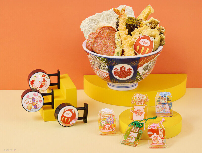 心型午餐肉天丼超欠吃！「金子半之助」推LULU豬系列御守，隱藏版周邊預告公開