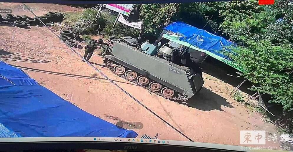 ▲▼ 柬埔寨前線監視器畫面顯示，泰軍裝甲車越境逼近柬埔寨村莊，武裝人員在民宅附近活動。。（圖／翻攝自柬中時報）