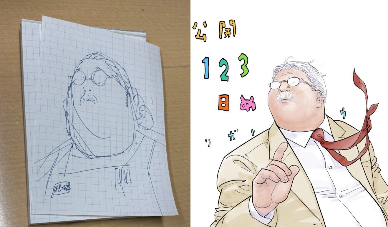 ▲▼安西教練。（圖／翻攝自推特）