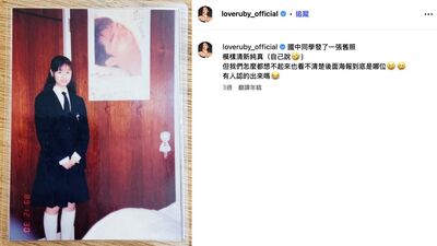 台灣醫美霸主出爐！超過7成愛美人士靠「鳳凰電波」招桃花　林心如在台引領「與時光逆行」風潮