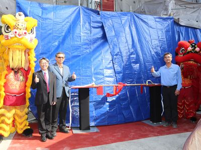 台船集團「船佳堡」集合住宅上樑典禮　跨足營建且照顧員工