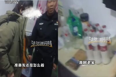 20歲女靠「偷包裹維生」　警方開門嚇傻：她還正在寄鍋子回老家