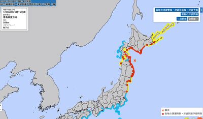 快訊／日本青森外海強震「上修規模7.6」　最大震度6強