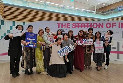 桃園女性新經濟創生行動年會　發表女力關鍵報告打造精準婦女政策