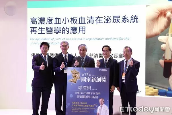 ▲▼花蓮慈院院長林欣榮、副院長何宗融、李啟程、吳彬安一同見證郭漢崇主任與醫療團隊分享研究突破與臨床成果。（圖／慈濟醫學中心提供，下同）