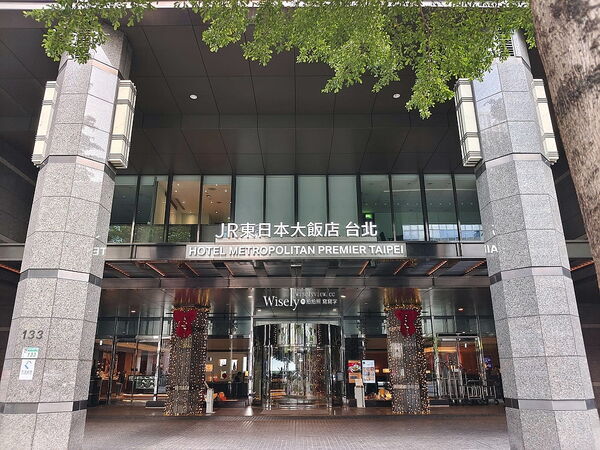 ▲▼JR東日本大飯店台北「HAYASE日本料理」，錦秋鐵火旬響，日本產和牛鐵板燒。（圖／部落客WISELY提供）