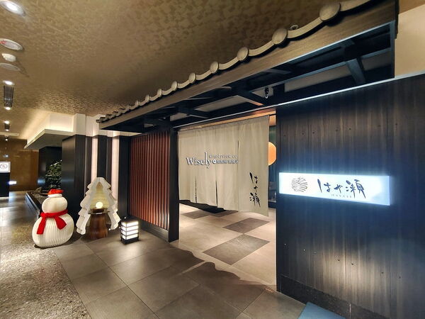 ▲▼JR東日本大飯店台北「HAYASE日本料理」，錦秋鐵火旬響，日本產和牛鐵板燒。（圖／部落客WISELY提供）