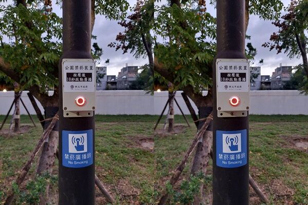 ▲禁菸廣播鈴。（圖／翻攝自臉書／高雄揪出遊-閒聊版）