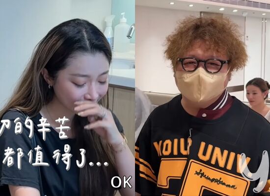 ▲依依懷孕了。（圖／翻攝自YouTube／依依）