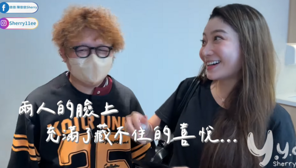 ▲依依懷孕了。（圖／翻攝自YouTube／依依）