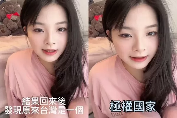 ▲▼             。（圖／翻攝自應佳妤Threads）