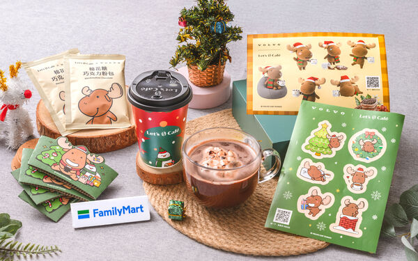 ▲▼全家推出可可新品、罪惡系美食。（圖／業者提供）