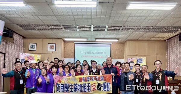 ▲嘉義市反毒志工諮詢服務團至嘉南藥理大學交流反毒教育經驗。（記者林東良翻攝，下同）