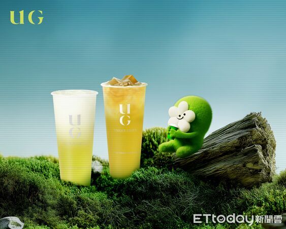 ▲▼ UG。（圖／UG提供）