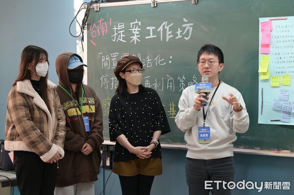 ▲台南青年走讀七股鹽分地帶，踏查廢校空間轉型案例。（記者林東良翻攝，下同）