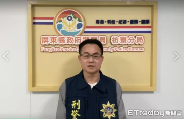 ▲偵查隊隊長謝明邦說明狀況。（圖／記者陳崑福翻攝）