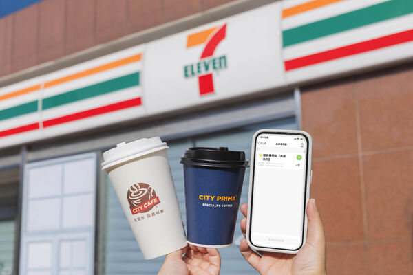 ▲▼7-ELEVEN 近日於OPENPOINT APP推出全新「品牌專用點」新功能。（圖／業者提供）
