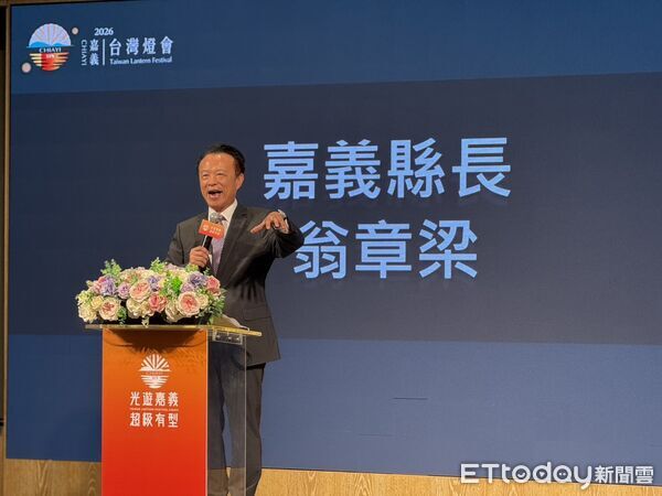 ▲▼2026台灣燈會在嘉義縣登場！「光遊嘉義・超級有型SUPER STYLE」首度與「超級瑪利歐」合作，「？磚塊造型的限量小提燈」首度亮相   。（圖／記者翁伊森攝）