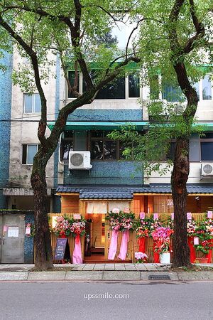 ▲▼永和日式茶屋「櫻珈琲永和仁愛總店」，榻榻米咖啡廳，台北抹茶專賣店。（圖／部落客萍子提供）