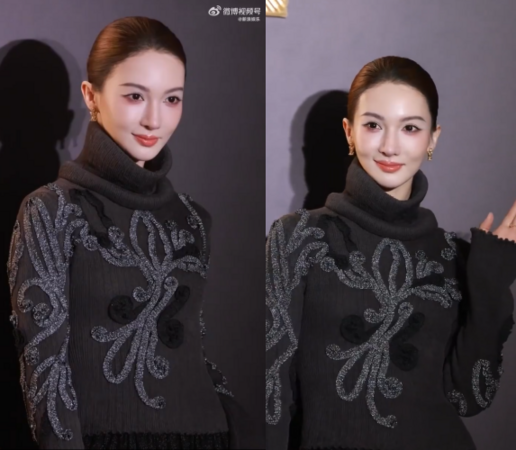 ▲▼《慶餘年》金晨紅毯亮相遭疑整型　直播喊：我錯了。（圖／翻攝自微博）