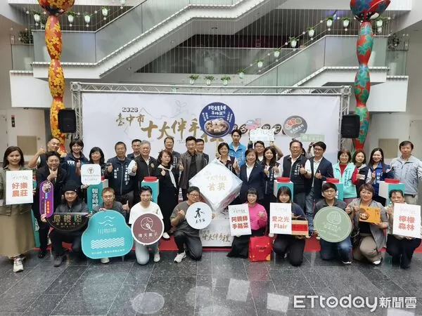 ▲台中伴手禮大戰開打！2026十大伴手禮起跑　店家快搶報名。（圖／記者游瓊華翻攝）