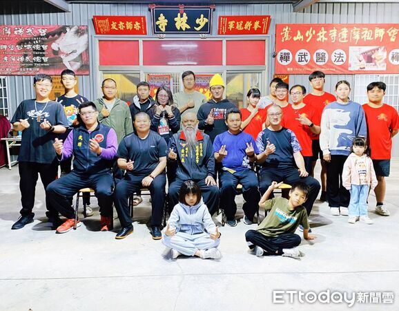 ▲台灣少林達摩禪武會推出免費健康武術教練培訓營，課程內容包含熱身功、健身功與達摩氣功，歡迎民眾踴躍報名參加。（記者林東良翻攝，下同）