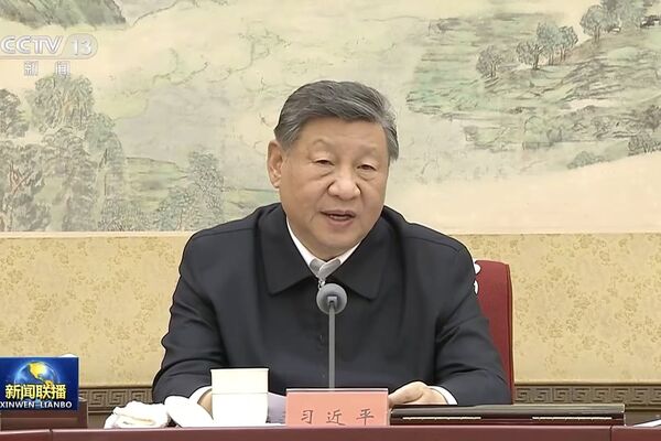 ▲▼ 徵求對經濟工作的意見和建議 中共中央召開黨外人士座談會 習近平主持併發表重要講話            。（圖／翻攝 央視新聞聯播）