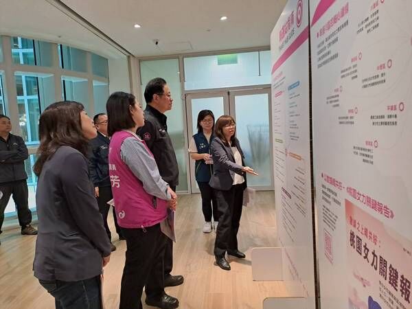 ▲桃園女性新經濟創生行動年會