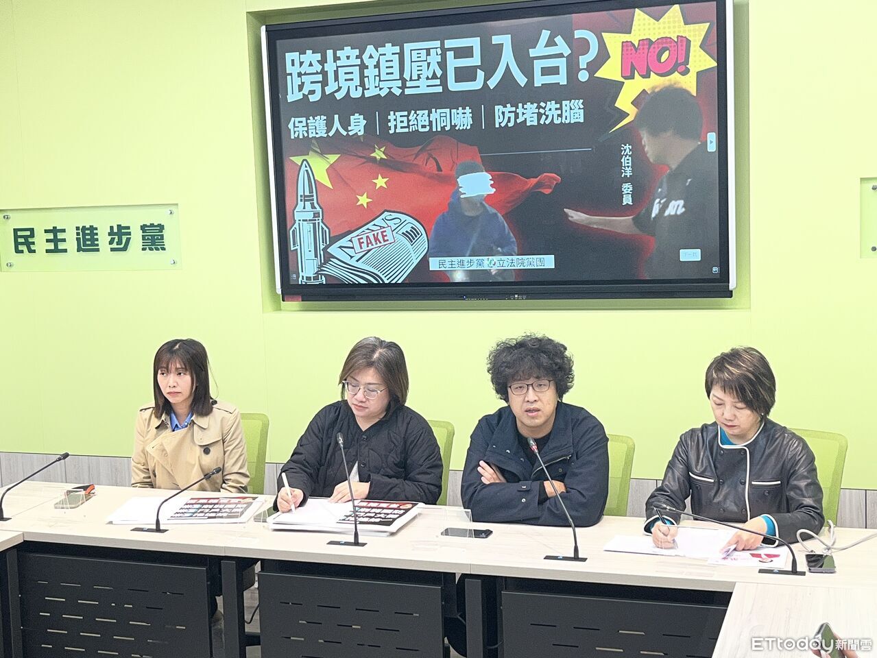 帶家人散步遇怪男強光突襲 沈伯洋報警了:台灣有多少中共在地協力?