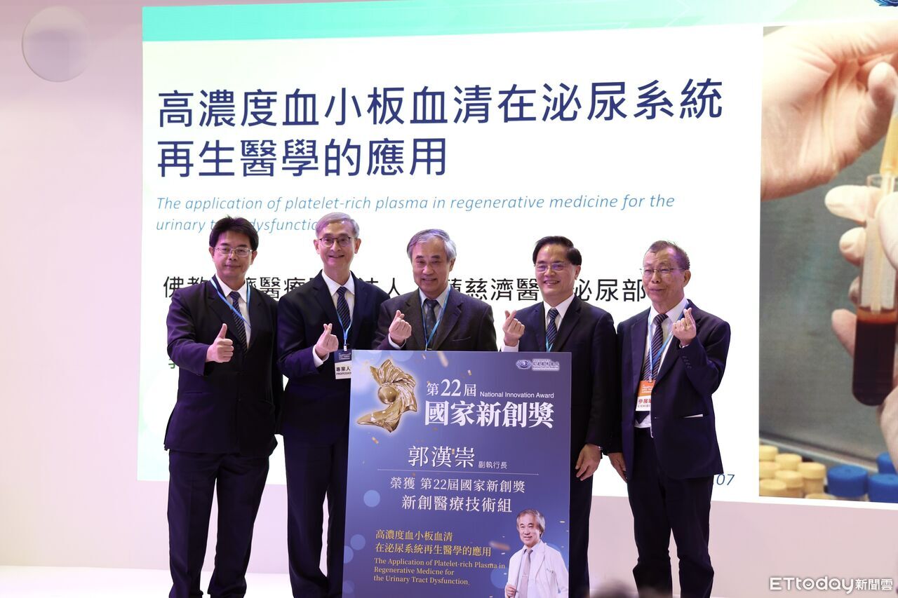 醫療資料FHIR化！花蓮慈院攜手寰澔生技　啟動FHIR-native專病庫